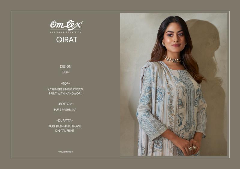 Omtex qirat dress material wholesale shops in delhi